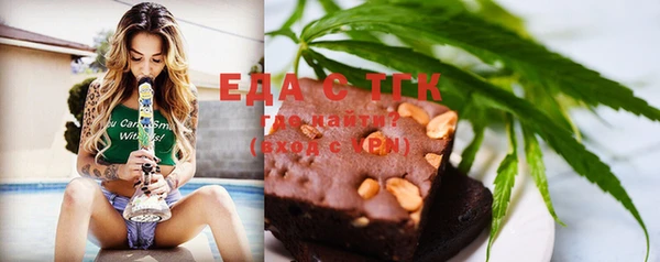 твердый Медвежьегорск