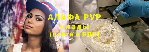 гашиш Мегион