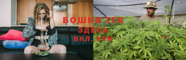 твердый Медвежьегорск