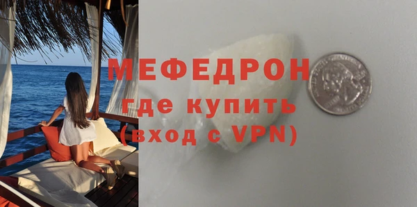 твердый Медвежьегорск