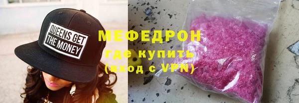 героин Долгопрудный