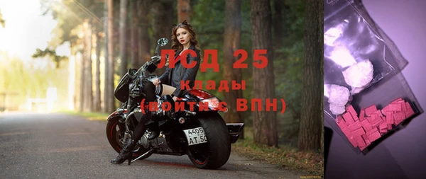 таблы Артём