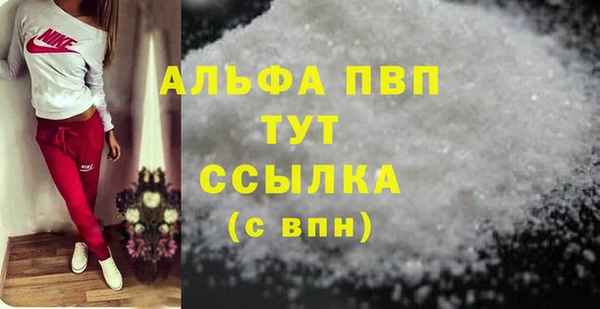 гашиш Мегион