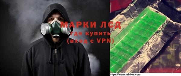 гашиш Мегион