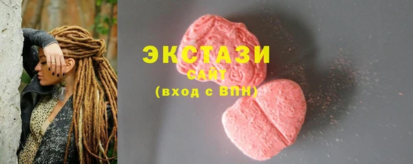 амф Абаза