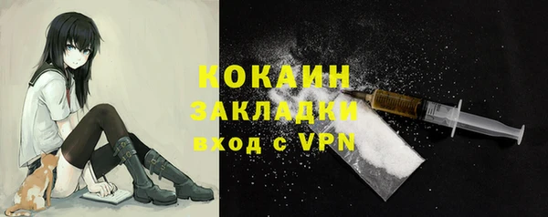 героин Майский