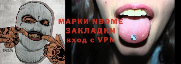 твердый Медвежьегорск