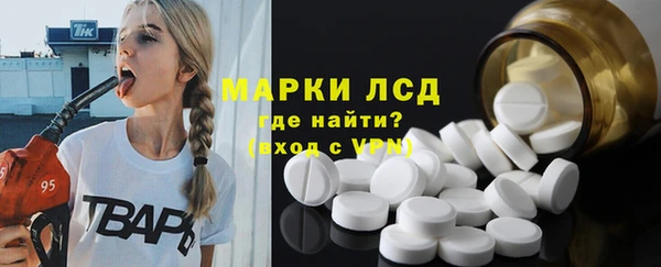 гашиш Мегион