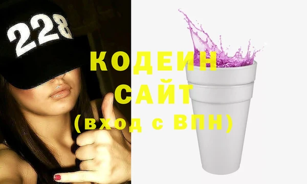 гашиш Мегион
