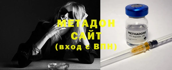 твердый Медвежьегорск