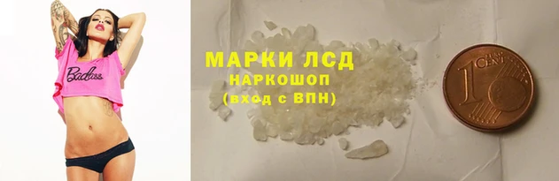 прущая мука Магадан