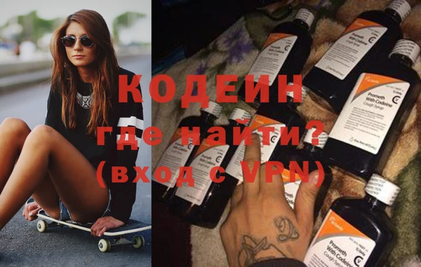твердый Медвежьегорск