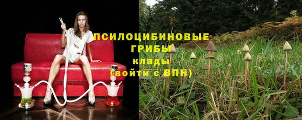гашиш Мегион