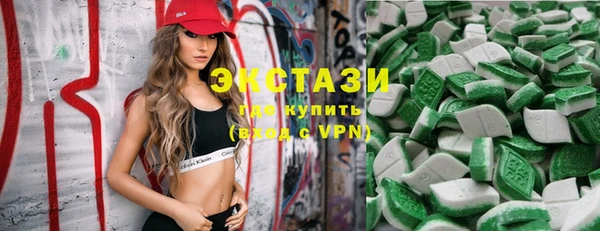 дживик Осинники