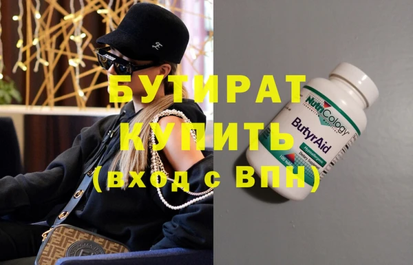 твердый Медвежьегорск