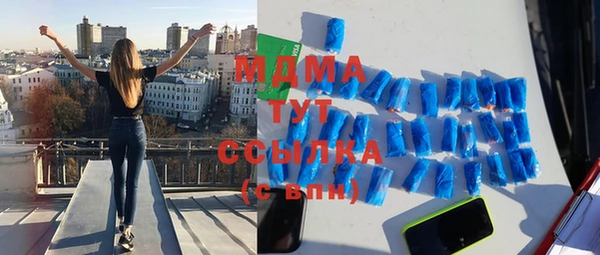 гашиш Мегион