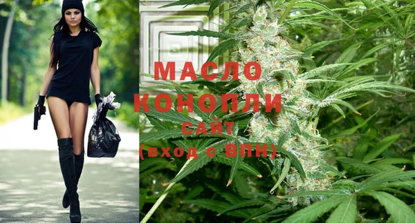 гашиш Мегион