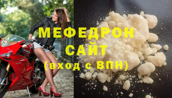 твердый Медвежьегорск