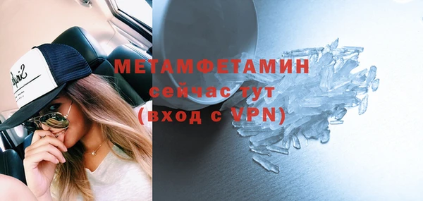 твердый Медвежьегорск