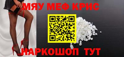 mdpv Дубна