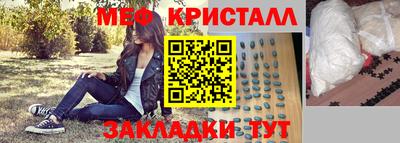 гидропоника Заволжье