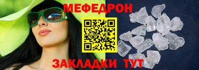 mdpv Дубна
