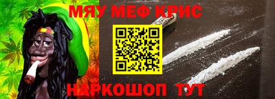 mdpv Дубна