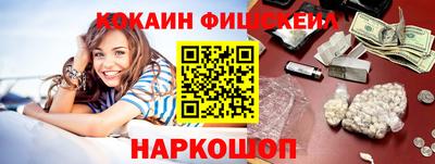 каннабис Донской