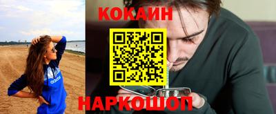 mdpv Дубна