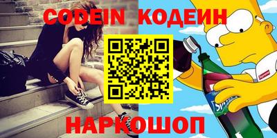 mdpv Дубна