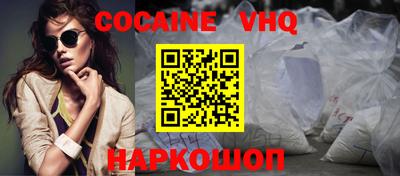 каннабис Донской