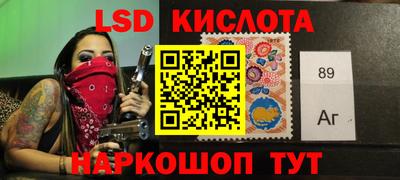 каннабис Донской