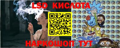 шишки Абинск