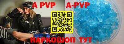 каннабис Донской