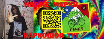 mdpv Дубна