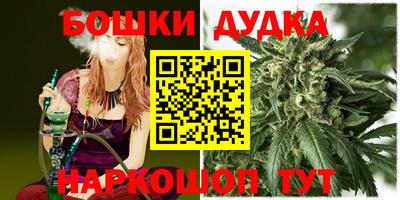 кокаин Донецк