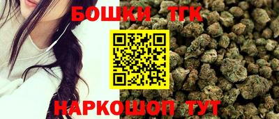 кокаин Донецк