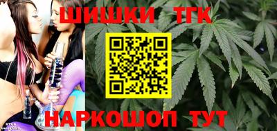 метадон Азнакаево