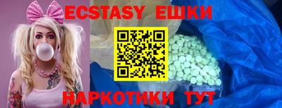 каннабис Донской