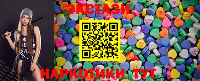 кокаин Донецк