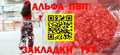 каннабис Донской