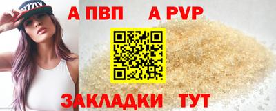 mdpv Дубна