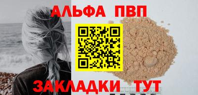 метадон Азнакаево