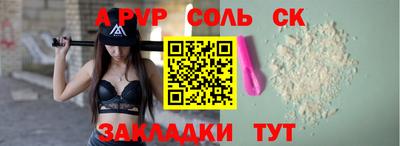 mdpv Дубна