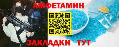 каннабис Донской