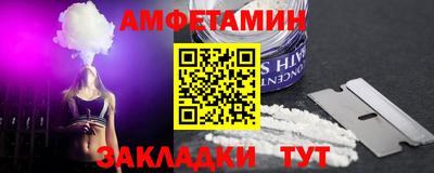 кокаин Донецк