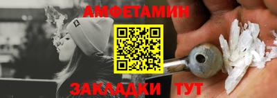 mdpv Дубна