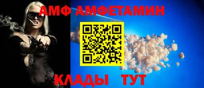 каннабис Донской