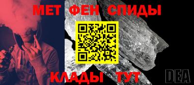 каннабис Донской