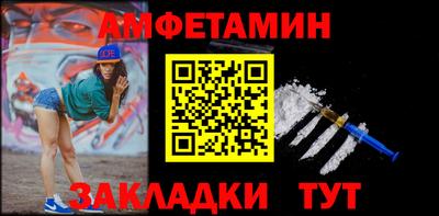 метадон Азнакаево